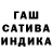 ГЕРОИН гречка Sky Walk