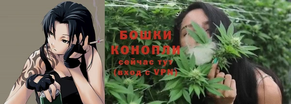 а пвп мука Волоколамск