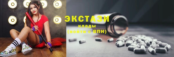 а пвп мука Волоколамск