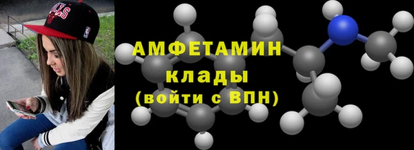 а пвп мука Волоколамск