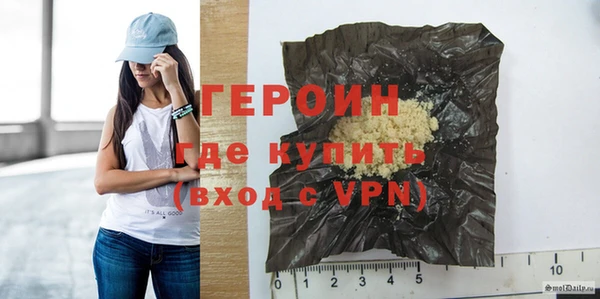 стаф Володарск